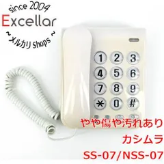 [bn:13] カシムラ　シンプルフォン　SS-07/NSS-07　本体のみ　本体いたみのサムネイル