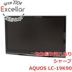 動作確認済】 SHARP AQUOS液晶テレビ 19V型 LC-19K40-B - メルカリ