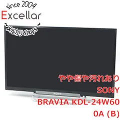 [bn:11] SONY　24V型 LED液晶テレビ BRAVIA　KDL-24W600A (B)のサムネイル