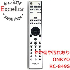 [bn:15] ONKYO　オーディオリモコン RC-849Sのサムネイル