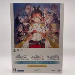 2026年最新】ライザのアトリエDXの人気アイテム - メルカリ