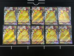 ポケモンカード レジギガスEX BW3 SR 055/052 【アンリミ】 - メルカリ