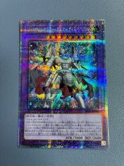 遊戯王 拮抗勝負 25th クオシク - メルカリ