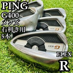 良品】フジクラシャフト ランバックス 6X70 FW用シャフト 107cm S