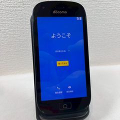 DIGNO BX2 A101KC SIMフリー 動作確認のみ新品未使用 - メルカリ