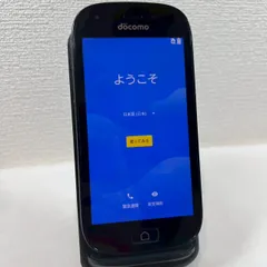 docomo らくらくスマートフォン F-03K ネイビー 本体のみ IMEI〇 動作確認済み/No.417のサムネイル