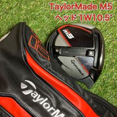 ヘッドのみ　テーラーメイド　M4 ドライバー　1W10.5 TaylorMade ヘッドのみ テーラーメイド M5 ドライバー TaylorMade 1W10.5 - メルカリ