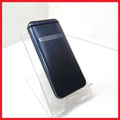 携帯電話販売 RHworksモバイル - メルカリShops