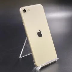 2026年最新】iphone se 第3世代 128gb スターライトの人気アイテム