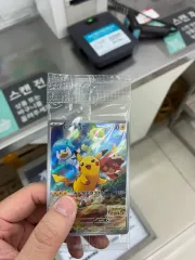 ポケモンカード スバCHUU 級用 出品 (未開封)のサムネイル