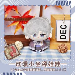 原神 ナヒーダ 20cm ぬいぐるみ 洋服付き 着せ替え - メルカリ