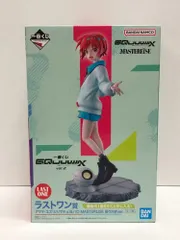 29.【未開封】ラストワン賞 アマテ・ユズリハ (マチュ) ＆ハロ 振り向きver. 一番くじ 機動戦士Gundam GQuuuuuuX(ジークアクス)  vol.2 (箱イタミ有)【併売品】のサムネイル