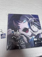 Adoのベストアドバム [完全数量限定：デラックスBOX盤 (Blu-ray