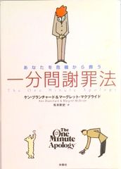 ミシェル・フーコー講義集成 コレ-ジュ・ド・フランス講義1983