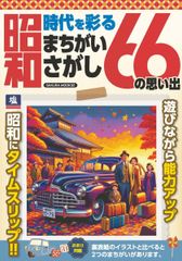 ミシェル・フーコー講義集成 コレ-ジュ・ド・フランス講義1983