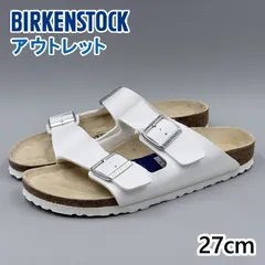 BIRKENSTOCK アリゾナ ホワイト JP27cm サンダル 51733 ビルケンシュトック ARIZONA ナローフィット 細幅 2本ベルト送料無料 新品訳あり (br326)のサムネイル