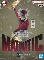 鬼滅の刃 MAXIMATIC DOMA 童磨 フィギュア どうま - メルカリ