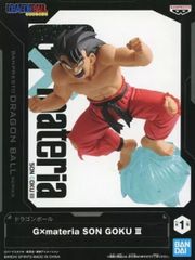 ドラゴンボール G×materia SON GOKU III フィギュア - メルカリ
