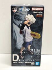 一番くじ HUNTER×HUNTER D賞 キルア フィギュア おまけ付き 一番くじ HUNTER×HUNTER D賞 キルア フィギュア - メルカリ