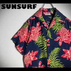 極美品】SUNSURF アロハシャツ 半袖 開襟 虎 波 和柄 茶 M - メルカリ