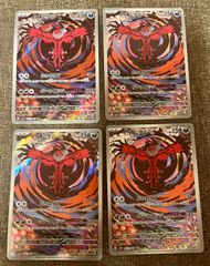 PSA10】ポケモンカード クラシック フシギダネ・フシギソウ