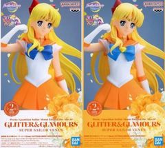 HGIF美少女戦士セーラームーン プレミアムコレクション - メルカリ