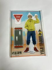 呪術廻戦カフェ2025 虎杖悠仁 アクリルスタンド - メルカリ