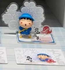 当時物1994 BANPRESTクレヨンしんちゃんしんのすけ辞典バンプレ キラ
