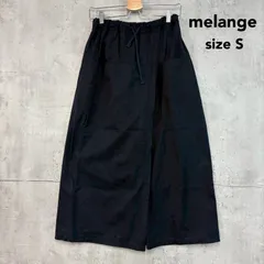melange メラーンジュ S 巻きパンツ ワイド パンツ テンセル コットン ウエストゴム ドローコード 紐 リボン ラップパンツ ワイドパンツ ガウチョパンツ バギーパンツ ワークパンツ ダークネイビー ボトムス ★ ■◇のサムネイル