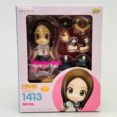 【未使用】 Phat ねんどろいど からかい上手の高木さん 2 1413 高木さん フィギュア / ファット NENDOROID Takagi-sanのサムネイル
