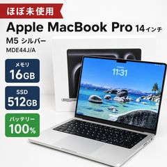 未開封整備済】M4 MacBook Air 24GB 512GB ミッドナイト - メルカリ