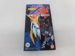  中古品 ゲーム スーパーファミコン ソフト 機動戦士Zガンダム 箱説付きのサムネイル