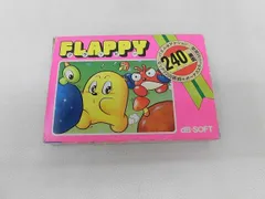  中古品 ゲーム ファミコン ソフト フラッピー 箱説付きのサムネイル