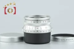 【中古】Voigtlander フォクトレンダー COLOR-SKOPAR 21mm f/4 MC シルバー L39 ライカスクリューマウントのサムネイル