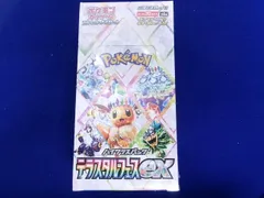 2026年最新】テラスタルフェスex BOXの人気アイテム - メルカリ