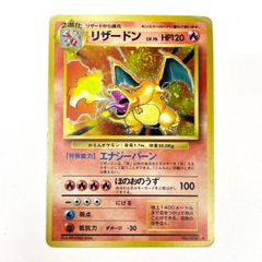 ポケモンカード ニンジャスピナー BOX 未開封品 シュリンク付き - メルカリ