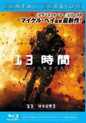 めぞん一刻 TVシリーズ完全収録版 9(第33話～第36話)【アニメ 中古 DVD