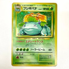 ポケモンカード ニンジャスピナー BOX 未開封品 シュリンク付き - メルカリ