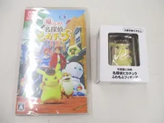 2026年最新】名探偵ピカチュウ 未開封の人気アイテム - メルカリ
