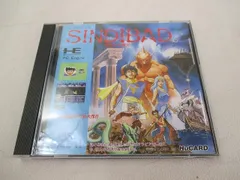 2026年最新】pc エンジン シンドバッドの人気アイテム - メルカリ