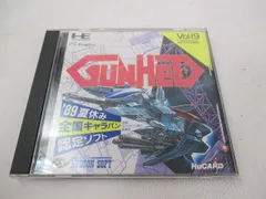 中古品 ゲーム NEC PCエンジン ソフト ガンヘッドのサムネイル