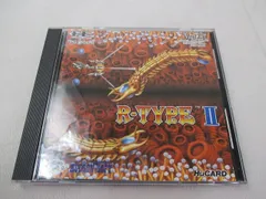  中古品 ゲーム NEC PCエンジン HuCARD R-TYPE IIのサムネイル