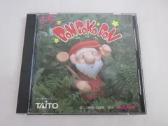  中古品 ゲーム NEC PCエンジン HuCARD ドンドコドン 取扱説明書付きのサムネイル