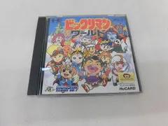  中古品 ゲーム NEC PCエンジン HuCARD ビックリマンワールド 取扱説明書付きのサムネイル