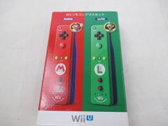 Used Wii U Game Accessories & Peripherals: Wii Remote Plus Set (Mario & Louise) with Box