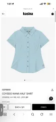ISSEY MIYAKE イッセイミヤケ なな ハーフ シャツ スカイ ブルー 2のサムネイル