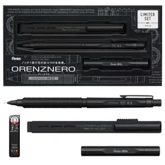 ぺんてる シャーペン オレンズネロ ブラック 0.3mm 限定 金属替え芯ケースとクリックイレーザー付き PP3003-AST [ブラック 0.3mm] [0.3mm 黒]のサムネイル