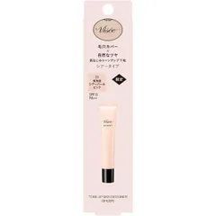 Visee(ヴィセ) トーンアップ スキン デザイナー (シアー) 21 シアーパールピンク 30g 化粧下地のサムネイル