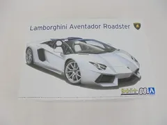  未組立 プラモデル アオシマ 1/24 ’12 ランボルギーニ アヴェンタドール ロードスター ザ☆スーパーカー 【まとめ売り 中古品】のサムネイル