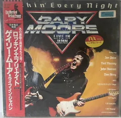 2026年最新】ゲイリームーア レコードの人気アイテム - メルカリ